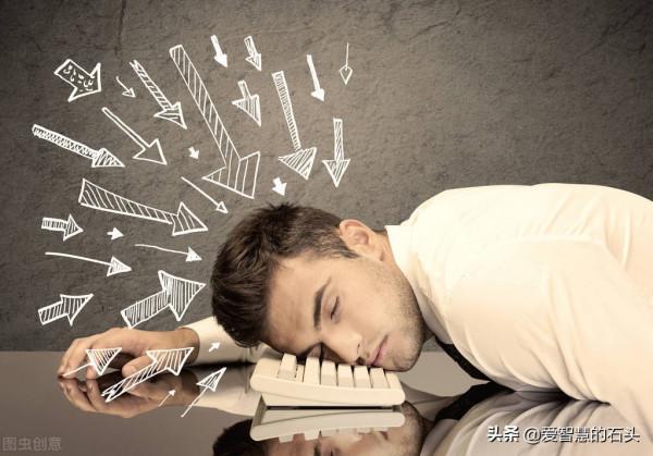 一個人的圈子越“乾淨”,就越幸福 一個人的圈子越“乾淨”,就越幸福