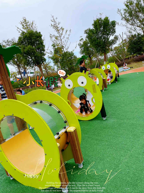 小步在家早教：“愛上這座城”活動圓滿落幕