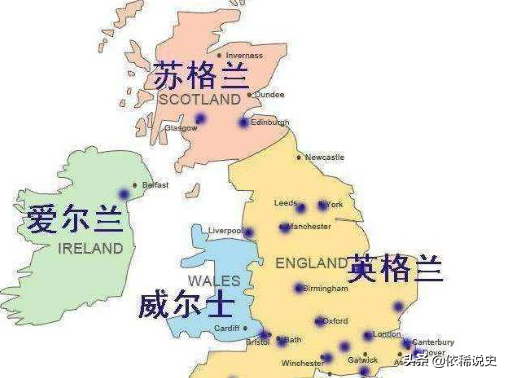 若北愛爾蘭、威爾士、蘇格蘭都獨立，英國會怎樣？印度可能入五常