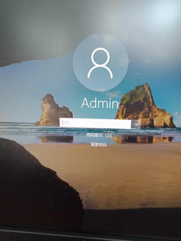 如何破解電腦系統登入密碼，和一開機就要密碼的COMS密碼