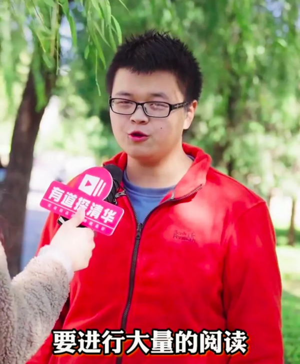 清華學霸作息時間表曝光：原來真正拉開孩子差距的，是這4件小事