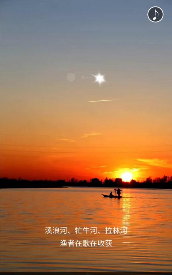 五常的秋天，不想和你說再見