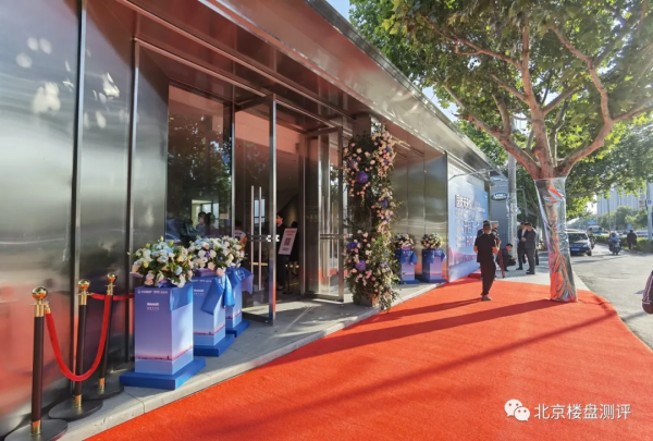 國譽未來悅挑戰朝陽眾盤