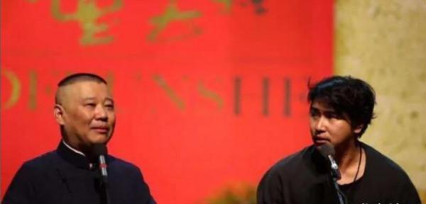 郭德綱為何放棄對歐弟的栽培？扎心了，歐弟是下個“何雲偉”嗎？