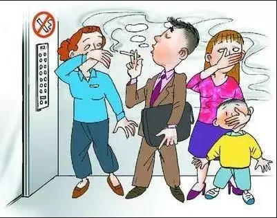 被動吸二手菸,你怎麼看? 被動吸二手菸,你怎麼看?