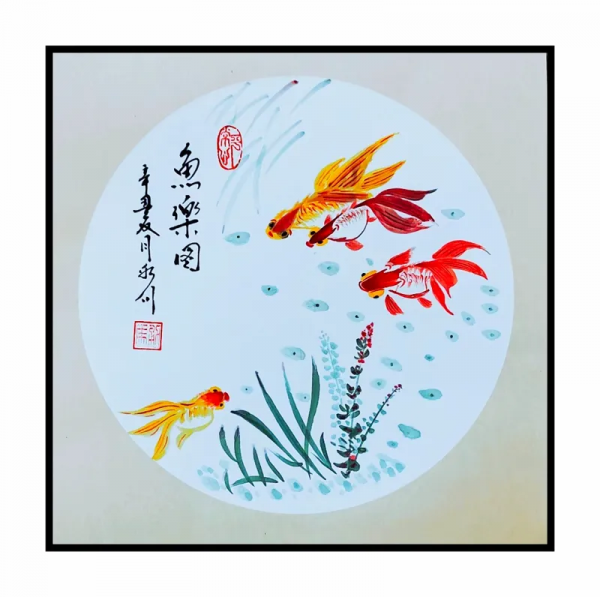 氣象書畫家馬勇專訪及作品專輯