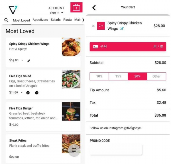 “掃碼點餐”登上紐約時報，中國網友：2022了...