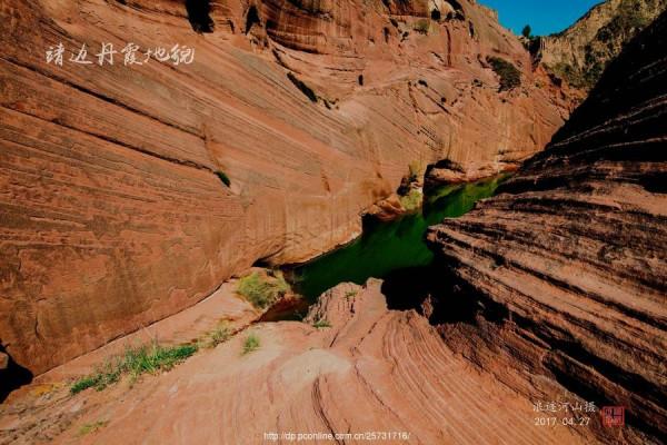 大美靖邊-丹霞地貌-大自然神奇 大美靖邊-丹霞地貌-大自然神奇