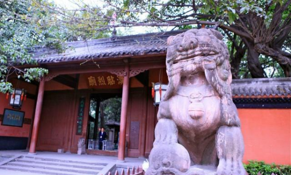 毛主席眼中的諸葛亮