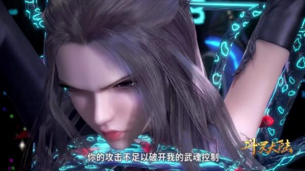 斗羅大陸：時隔多年朱竹清再戰唐三，上次被纏繞，這次直接縮水