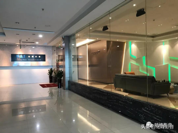 《快訊》“銘峰影音”全新體驗中心正式投入運營