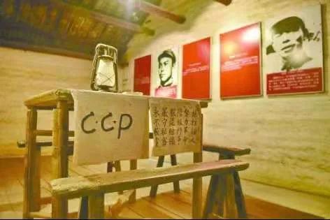 黨史百問百答㊸丨中國共產黨的入黨誓詞是怎樣發展演變的? 黨史百問百答㊸丨中國共產黨的入黨誓詞是怎樣發展演變的?