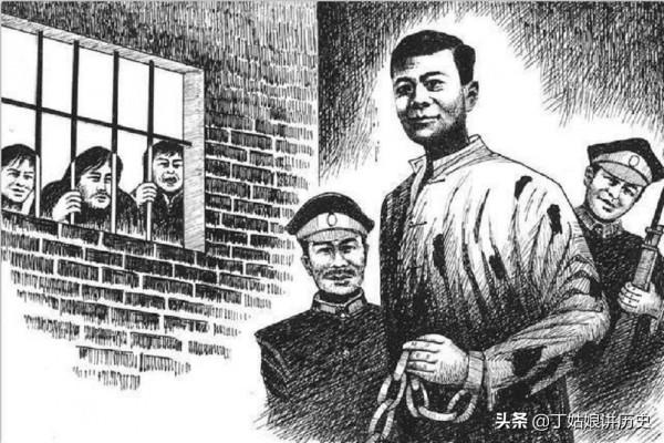 殺害陳潭秋的兇手,躲在蘭州當影院檢票員,因與人吵架暴露被處決 殺害陳潭秋的兇手,躲在蘭州當影院檢票員,因與人吵架暴露被處決