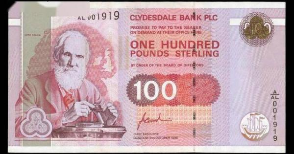 貨幣上的科學家:牛頓和愛因斯坦誰更值錢 貨幣上的科學家:牛頓和愛因斯坦誰更值錢