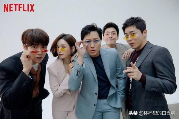 韓劇畫報CP感！玄彬孫藝珍愛情藏不住，《機醫》張力比《寧靜》強