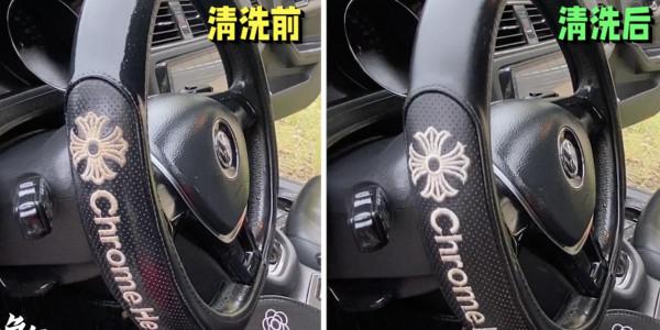 高層小區30分鐘自己洗車教程！普通車主的省錢福音