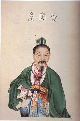 中國歷史十大清官