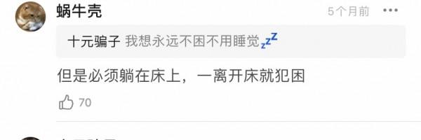 橘子晚報:《再見愛人》結局意外,《白夜追兇》續集定檔? 橘子晚報:《再見愛人》結局意外,《白夜追兇》續集定檔?