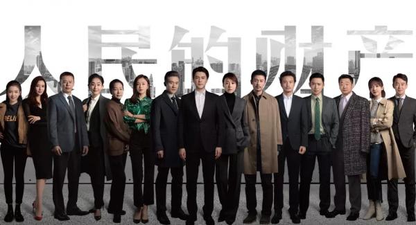 靳東終於迎來一“狠劇”,擬定上雙星,看清女主是誰:這劇穩了 靳東終於迎來一“狠劇”,擬定上雙星,看清女主是誰:這劇穩了