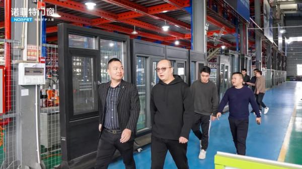 戰略合作伙伴紅星美凱龍團隊蒞臨諾菲特門窗參觀指導