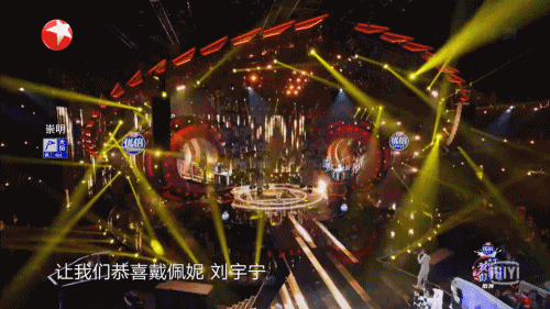 林子祥直呼想要同款燈光師!快來看看這個神仙舞臺 林子祥直呼想要同款燈光師!快來看看這個神仙舞臺