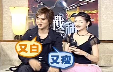 16年後,回看大s和仔仔的8年,大s!你看你都放棄了什麼? 16年後,回看大s和仔仔的8年,大s!你看你都放棄了什麼?