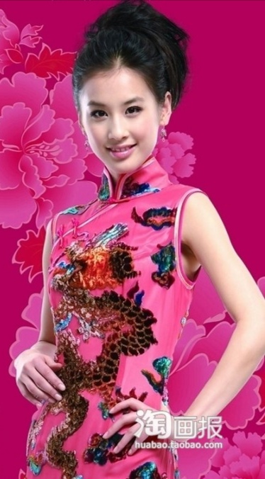 黃聖依美照一冊,欣賞 黃聖依美照一冊,欣賞