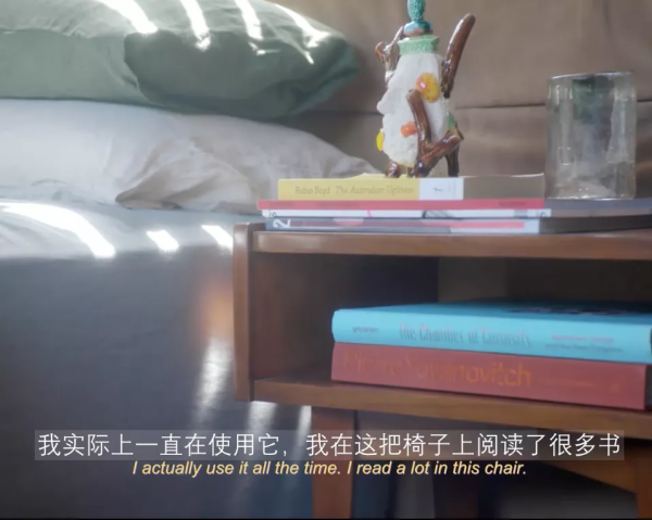 明星同款家居｜扒一扒戳爺的豪華別墅裡都有哪些傢俱