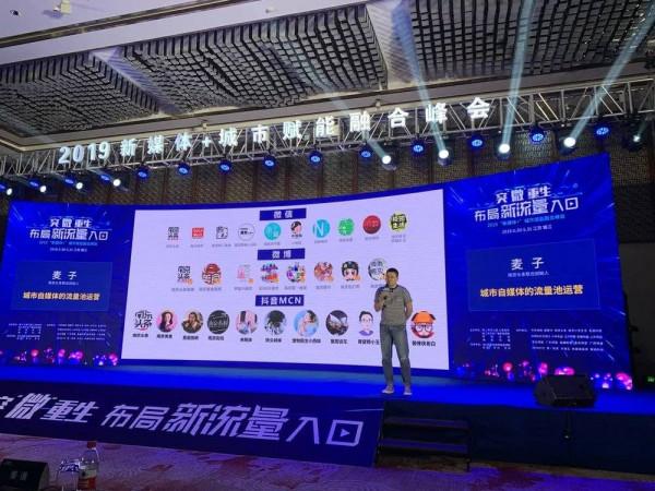 十億消費者,誰是下沉市場的孤勇者? 十億消費者,誰是下沉市場的孤勇者?