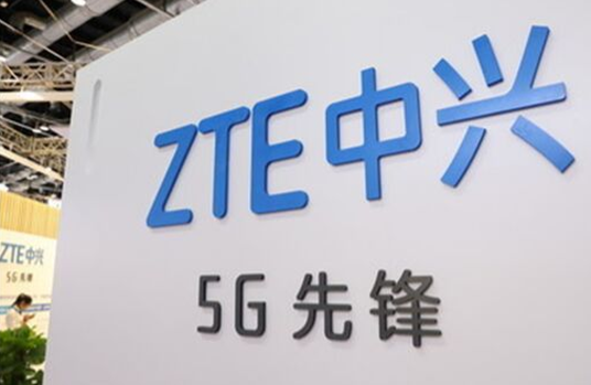 中興通訊榮獲2021拉姆·查蘭管理實踐獎，企業數字化轉型再成標杆