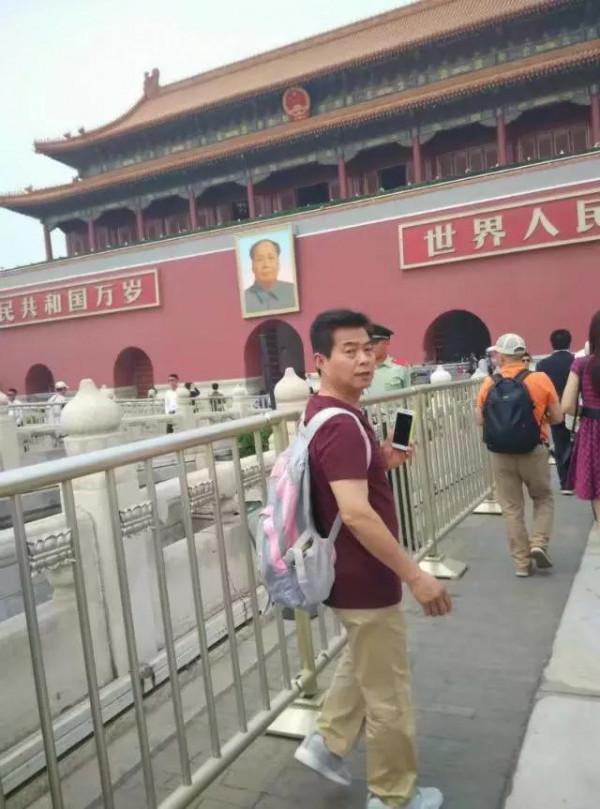 〈生活的煩惱〉第214篇：旅遊景點照照相：免得千古留遺憾