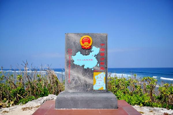 中國南海佈局有多精妙?四艘永不沉沒的“航母”,共御來犯之敵 中國南海佈局有多精妙?四艘永不沉沒的“航母”,共御來犯之敵