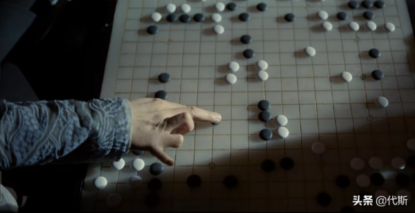 風起洛陽：掌春使用老子的一句話，暗示了春秋道最終的歸屬