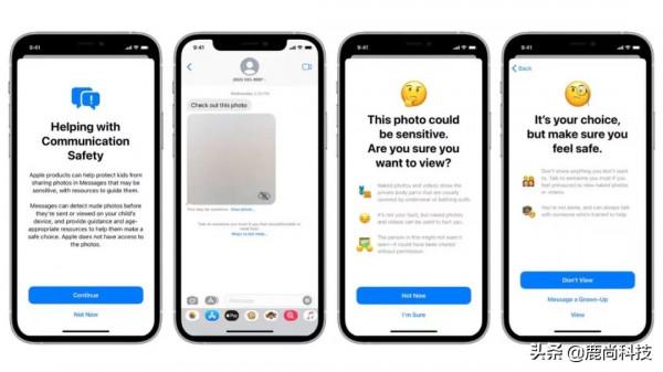 iOS 15.2 Beta2釋出，數字遺產功能上線，你覺得哪些檔案合適繼承？