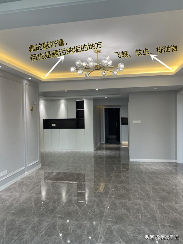 第二次裝修,不顧反對做了這11個家居決定,入住吵架次數少了一倍 第二次裝修,不顧反對做了這11個家居決定,入住吵架次數少了一倍