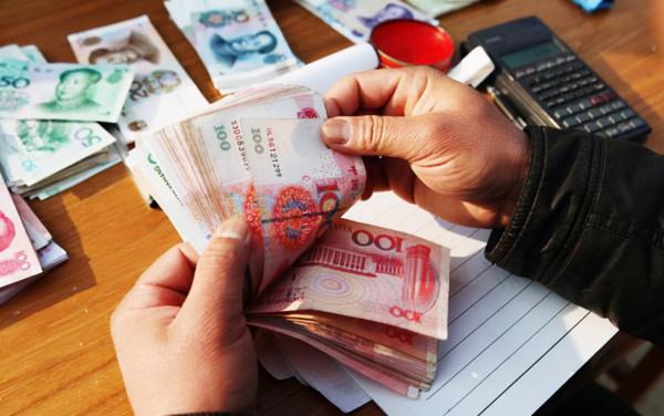 想“吃利息”生活?需要在銀行存多少錢,每月才能有3653元利息? 想“吃利息”生活?需要在銀行存多少錢,每月才能有3653元利息?