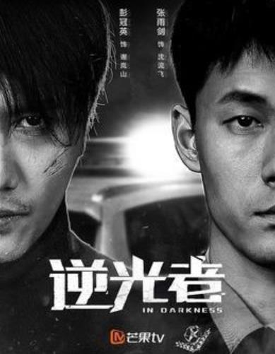 11月即將播出的6部新劇，李易峰、張若昀等多位男神齊上陣，期待