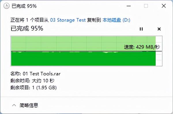 好萊塢影視行業特選 閃迪大師 G-RAID 2 桌面儲存器