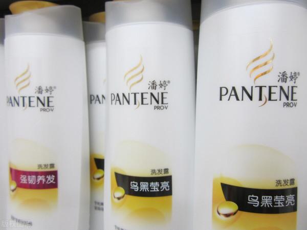 中公教育今年市值蒸發超2000億;寶潔潘婷產品召回不涉及中國市場 中公教育今年市值蒸發超2000億;寶潔潘婷產品召回不涉及中國市場