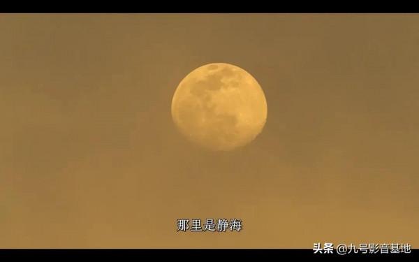 繼《鬼怪》之後，孔大叔帶著奈飛爽劇《寂靜之海》來看你們了