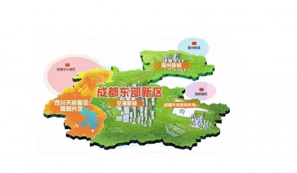 國家點名,天府新區再被委以重任,東部新區有點“失落” 國家點名,天府新區再被委以重任,東部新區有點“失落”