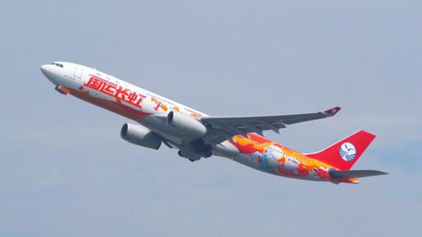 科技長虹，用發展詮釋&OpenCurlyDoubleQuote;中國驕傲&rdquo;