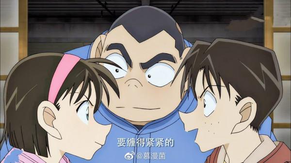 柯南如何將魯邦三世緝拿歸案搞笑豬隊友