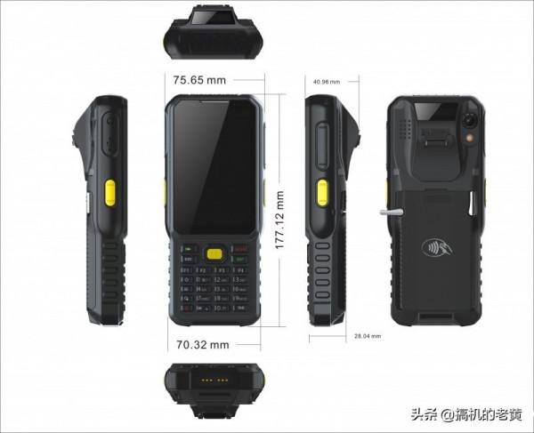 2022年還有年輕人在用功能機！難道用不起智慧機？網友：格局小了