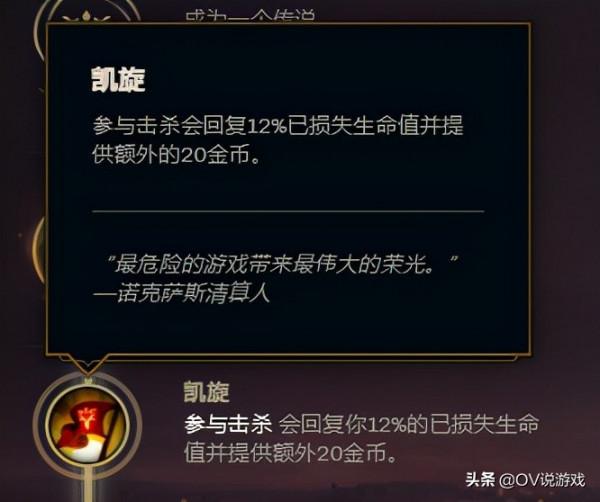 大亂鬥帶先攻到底能不能“偷出一個大件”?有希望,就是難了點 大亂鬥帶先攻到底能不能“偷出一個大件”?有希望,就是難了點