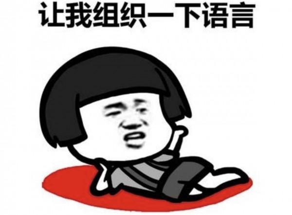 啟用賽真的來了！亞馬遜侵權關店的朋友有救了