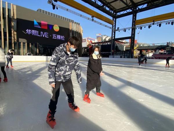 冰上舞蹈、雪滑梯&period;&period;&period;&period;&period;&period;這個冬天，海淀美爆了