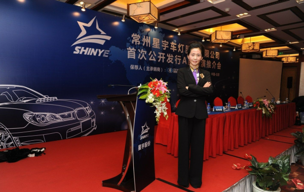 江蘇5位女企業家，有老闆娘、二代、打工妹，財富最少的超過220億