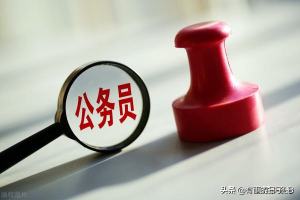 以後企業職工和公務員退休拿一樣高的工資，會有那麼一天嗎？