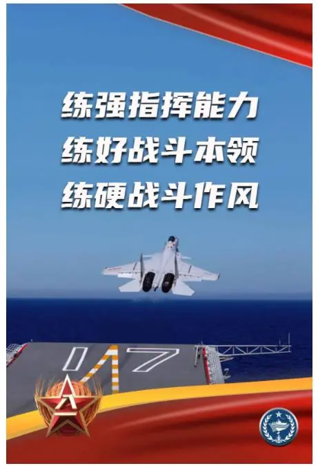 看到他們新年這麼忙，就放心了